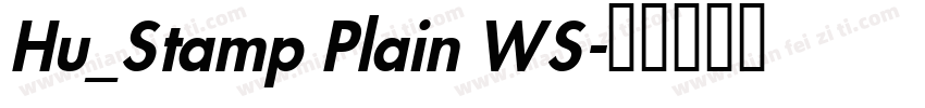Hu_Stamp Plain WS字体转换